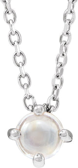 Platinum Natural Rainbow Moonstone Round 4-Prong Cabochon Pendant
