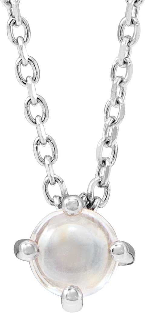 14K Gold Natural Rainbow Moonstone Round 4-Prong Cabochon Pendant - White Gold