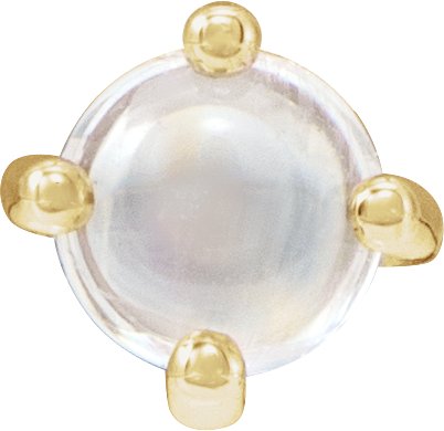 14K Gold Natural Rainbow Moonstone Round 4-Prong Cabochon Pendant - Yellow Gold