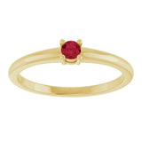 14K Gold Round Natural Ruby Solitaire Ring - Yellow Gold - view 8