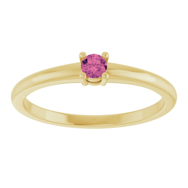 14K Gold Round Natural Pink Tourmaline Solitaire Ring - Yellow Gold - view 8