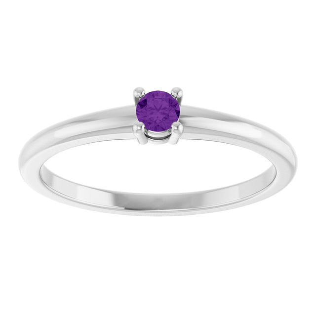 14K Gold Round Natural Natural Amethyst Solitaire Ring - White Gold - view 8