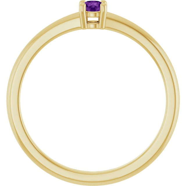 14K Gold Round Natural Natural Amethyst Solitaire Ring - Yellow Gold - view 7