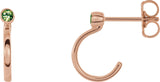 14K Gold Round Natural Peridot Bezel-Set Hoop Earrings - Rose Gold - view 7