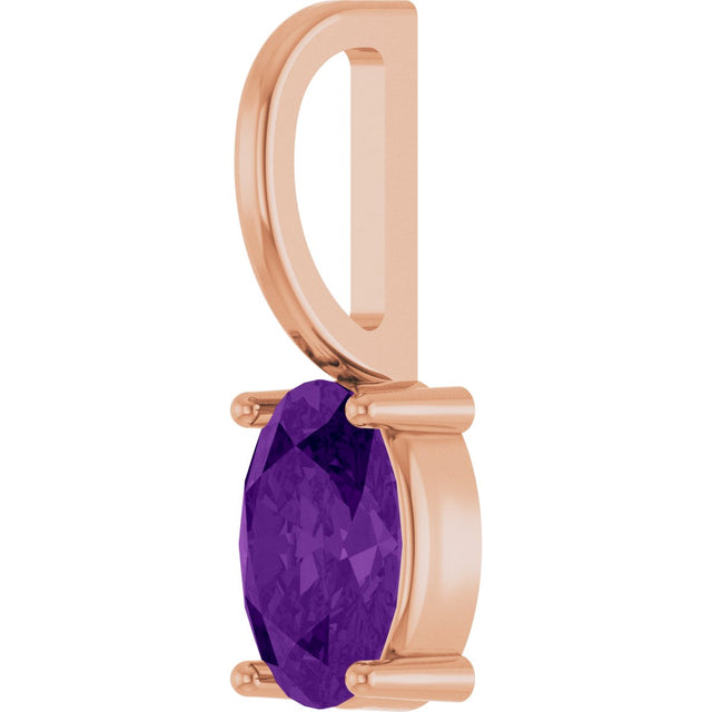 14K Gold Oval Natural Amethyst Solitaire Pendant – 6x4mm - Rose Gold - view 5