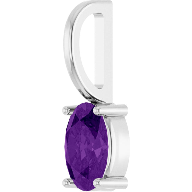14K Gold Oval Natural Amethyst Solitaire Pendant – 6x4mm - White Gold - view 5