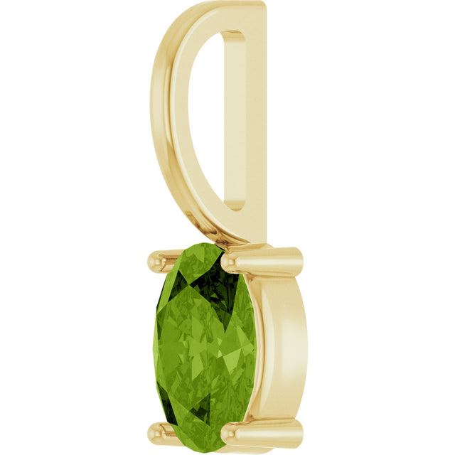14K Gold Oval Natural Peridot Solitaire Pendant – 6x4mm - Yellow Gold - view 5