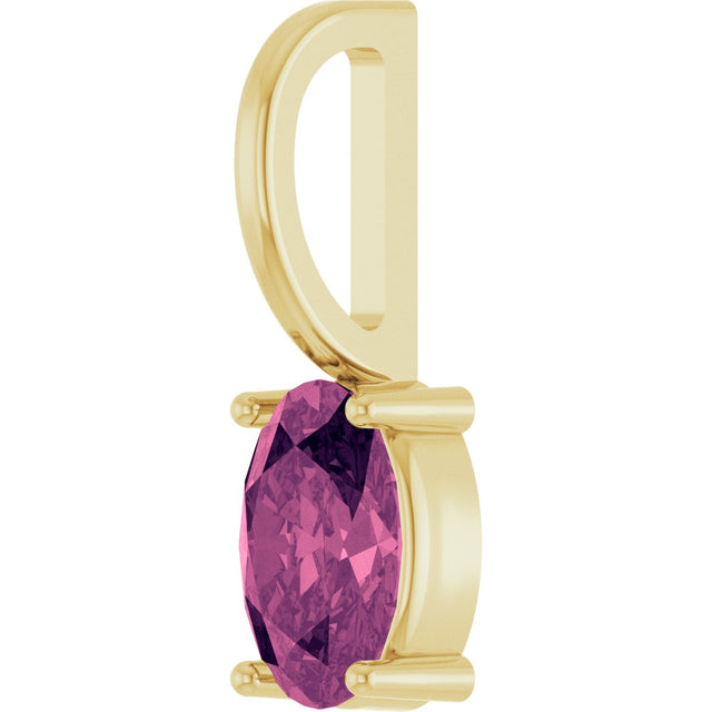 14K Gold Oval Natural Pink Tourmaline Solitaire Pendant – 6x4mm - Yellow Gold - view 5