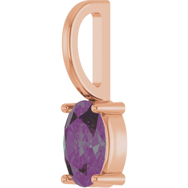 14K Gold Oval Lab-Grown Alexandrite Solitaire Pendant – 6x4mm - Rose Gold - view 5