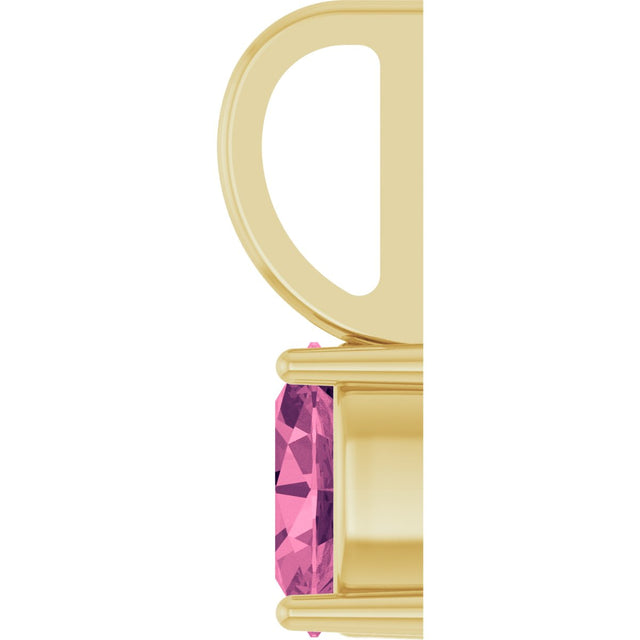 14K Gold Oval Natural Pink Tourmaline Solitaire Pendant - Yellow Gold - view 6