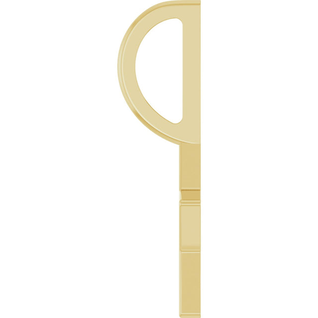 10K Gold Engravable Star Pendant - view 3