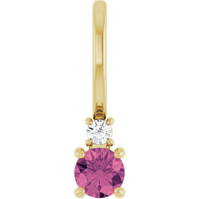 14K Gold Round Natural Pink Tourmaline Accented Pendant - Yellow Gold - view 7