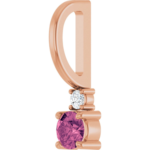 14K Gold Round Natural Pink Tourmaline Accented Pendant - Rose Gold - view 8