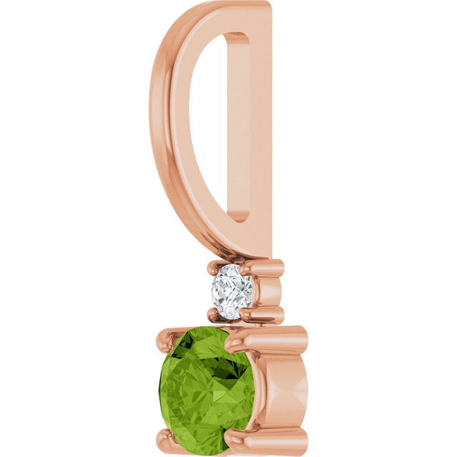 14K Gold Round Natural Peridot Accented Pendant - Rose Gold - view 8