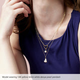 14K Gold Cultured White Akoya Pearl Pearl Solitaire Pendant - Rose Gold - view 3