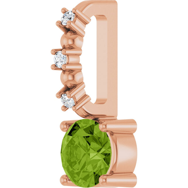 14K Gold Round Peridot Accented Pendant - Rose Gold - view 8