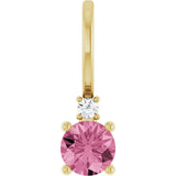 14K Gold Round Natural Pink Tourmaline Accented Pendant - Yellow Gold - view 7