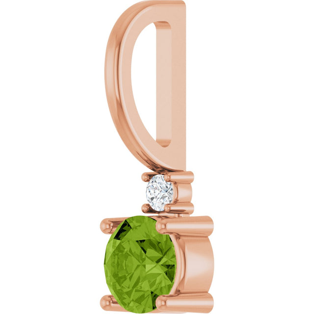 14K Gold Round Natural Peridot Accented Pendant - Rose Gold - view 10