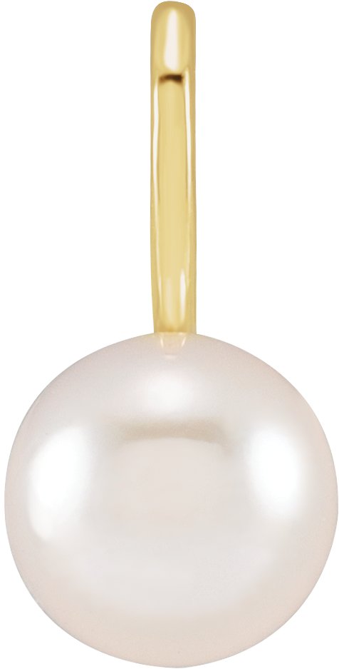 14K Gold Cultured White Akoya Pearl Pearl Solitaire Pendant - Yellow Gold