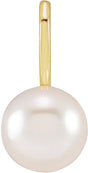 14K Gold Cultured White Akoya Pearl Pearl Solitaire Pendant - Yellow Gold