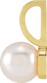 14K Gold Cultured White Akoya Pearl Pearl Solitaire Pendant - Yellow Gold - view 2