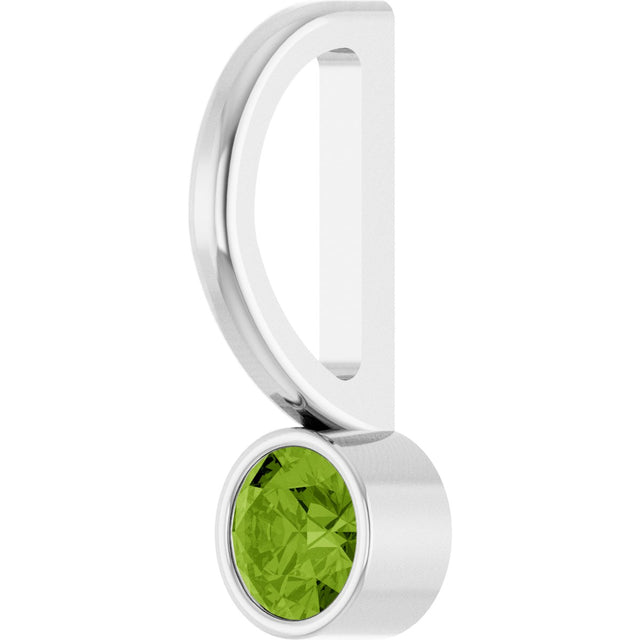 Platinum Round Natural Peridot Bezel-Set Solitaire Pendant - view 8