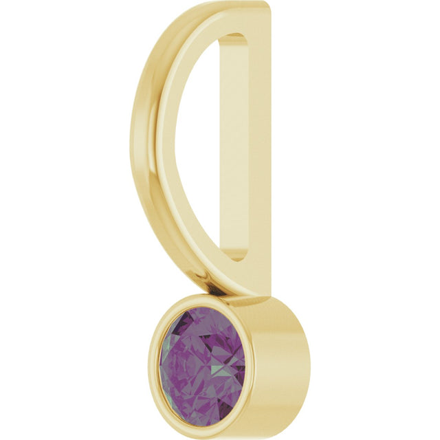 14K Gold Round Natural Alexandrite Bezel-Set Solitaire Pendant - Yellow Gold - view 8