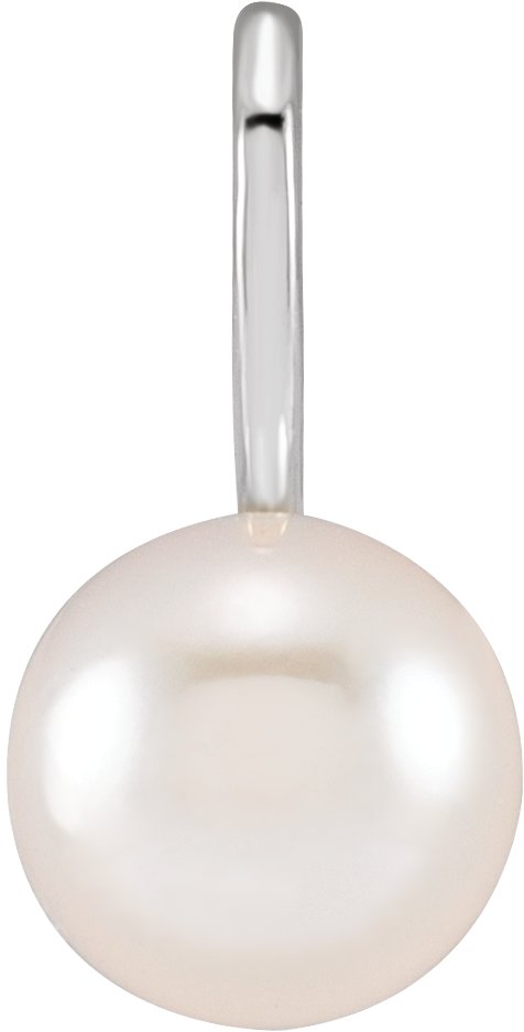 Platinum Cultured White Akoya Pearl Pearl Solitaire Pendant