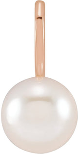 14K Gold Cultured White Akoya Pearl Pearl Solitaire Pendant - Rose Gold