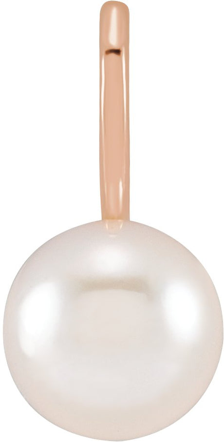 14K Gold Cultured White Akoya Pearl Pearl Solitaire Pendant - Rose Gold