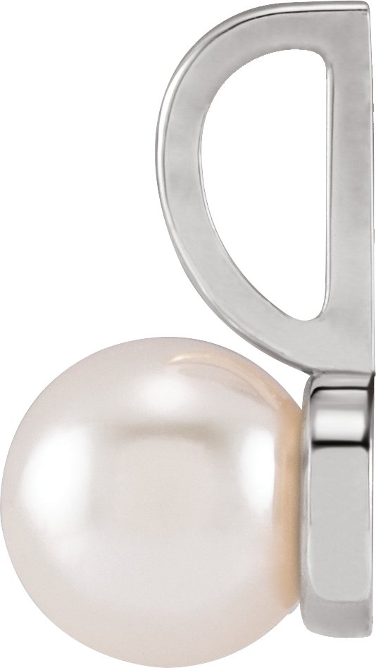 14K Gold Cultured White Akoya Pearl Pearl Solitaire Pendant - White Gold - view 2
