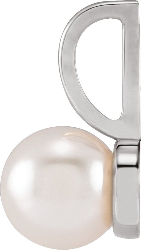 Platinum Cultured White Akoya Pearl Pearl Solitaire Pendant - view 2