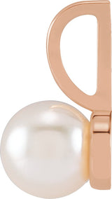 14K Gold Cultured White Akoya Pearl Pearl Solitaire Pendant - Rose Gold - view 2