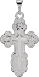 14K Gold Orthodox Cross Pendant – 12x8mm - White Gold