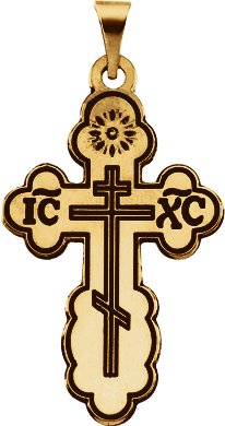 14K Gold Orthodox Cross Pendant with Black Inlay - Yellow Gold