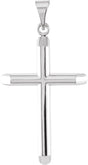14K Gold Unadorned Cross Pendant - White Gold