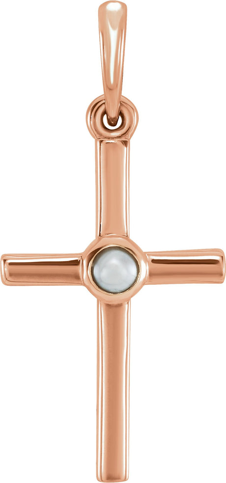 14K Gold Cultured White Freshwater Pearl Pearl Cross Pendant - Rose Gold