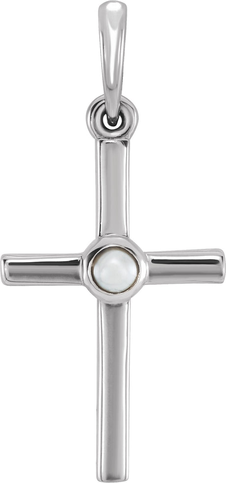 14K Gold Cultured White Freshwater Pearl Pearl Cross Pendant - White Gold