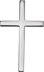 18K Gold Cross Necklace or Pendant – 21.7x13.5mm - White Gold