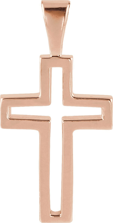 14K Gold Cross Pendant – 13.5x9.5mm - Rose Gold
