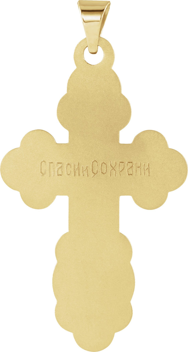 14K Gold St. Olga Orthodox Cross Pendant - Yellow Gold - view 3