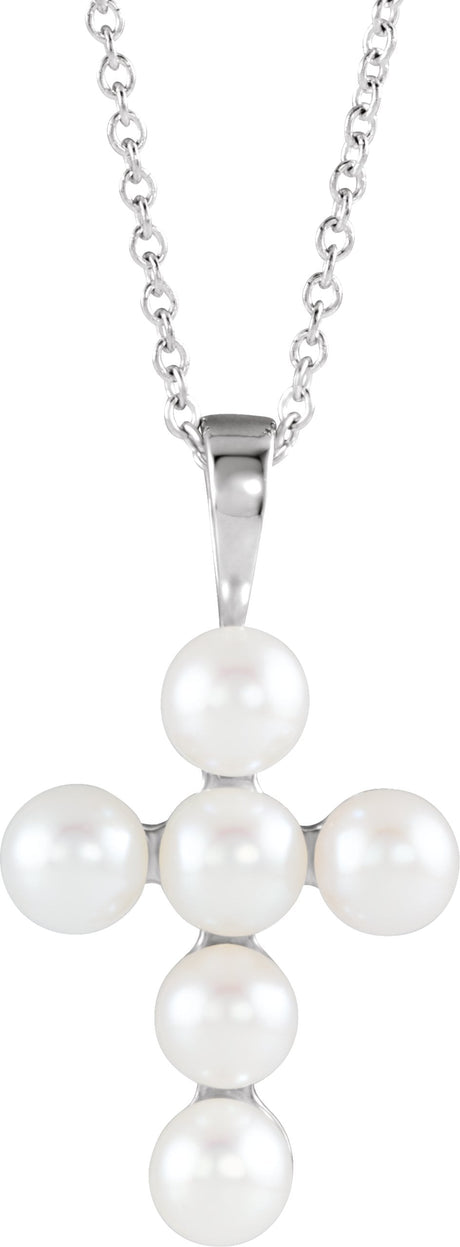14K Gold Cultured White Freshwater Pearl Pearl Cross Necklace or Pendant - White Gold