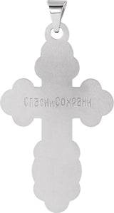 14K Gold St. Olga Orthodox Cross Pendant - White Gold - view 3