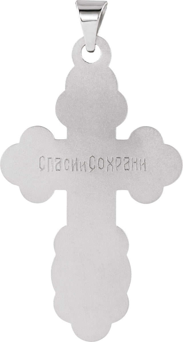 14K Gold St. Olga Orthodox Cross Pendant - White Gold - view 3