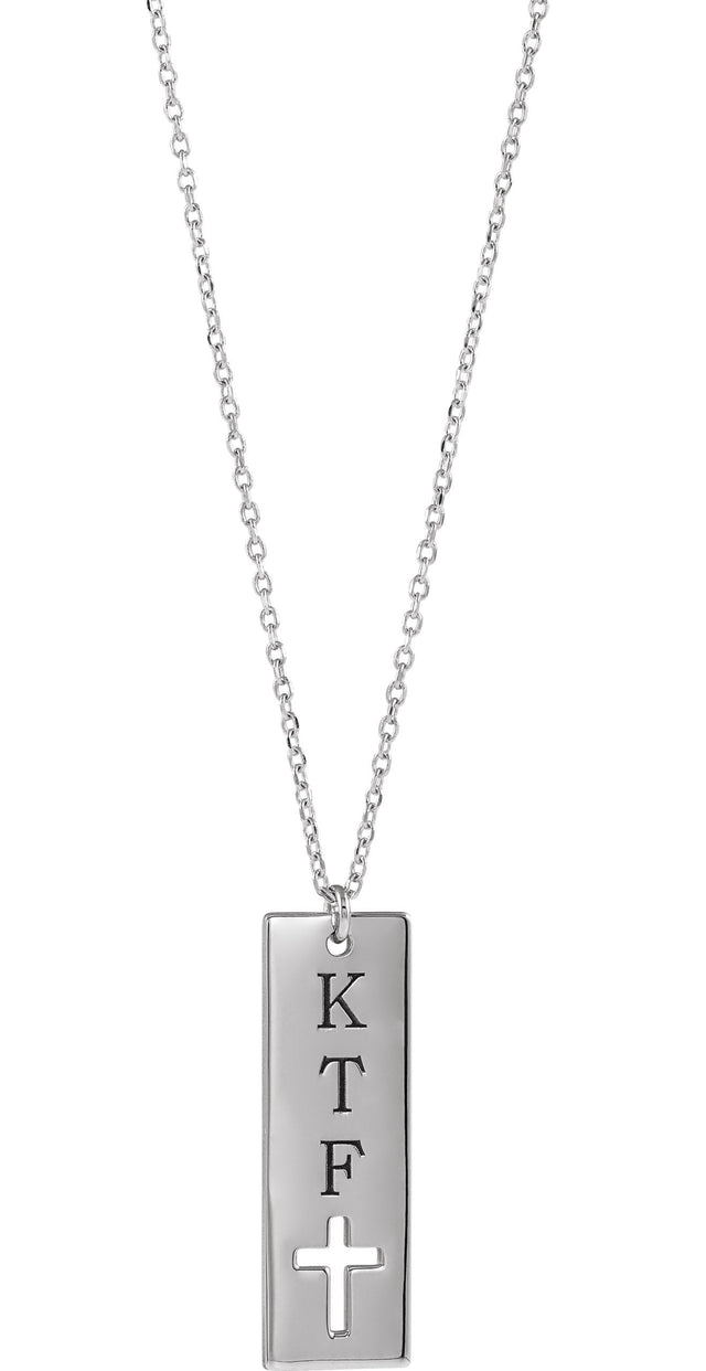 14K Gold Engravable Pierced Cross Bar Necklace or Pendant - White Gold - view 3