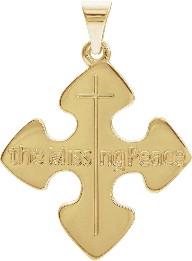 14K Gold The Missing Peace Necklace or Pendant