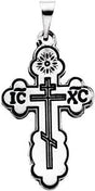 14K Gold Orthodox Cross Pendant with Black Inlay - White Gold