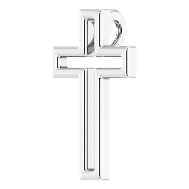 14K Gold Open Cross Necklace - White Gold - view 2