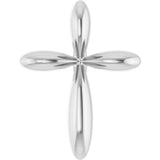 14K Gold Cross Necklace or Pendant – 10x7.72mm - White Gold