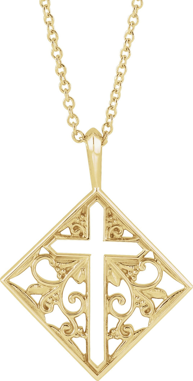 14K Gold Ornate Pierced Cross Necklace or Pendant - Yellow Gold